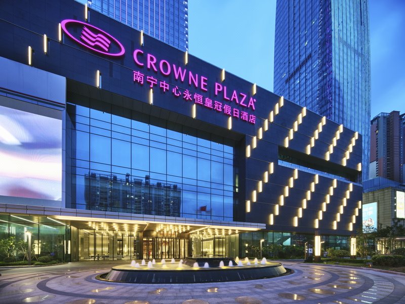 Crowne Plaza Nanning City Center Over view