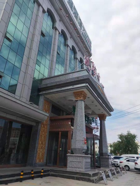 GTA Hotel (Baizimiao street shop, Xilinhot) Over view