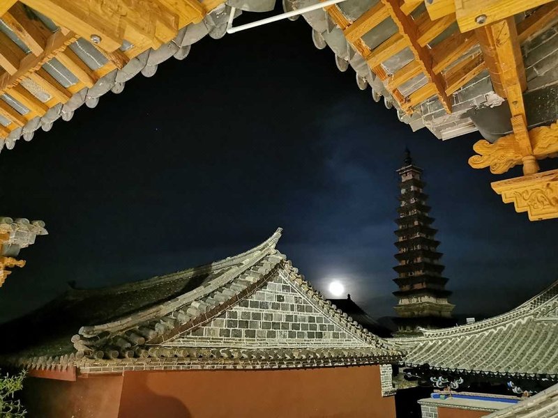 Huachengju Boutique Smart Hostel Over view