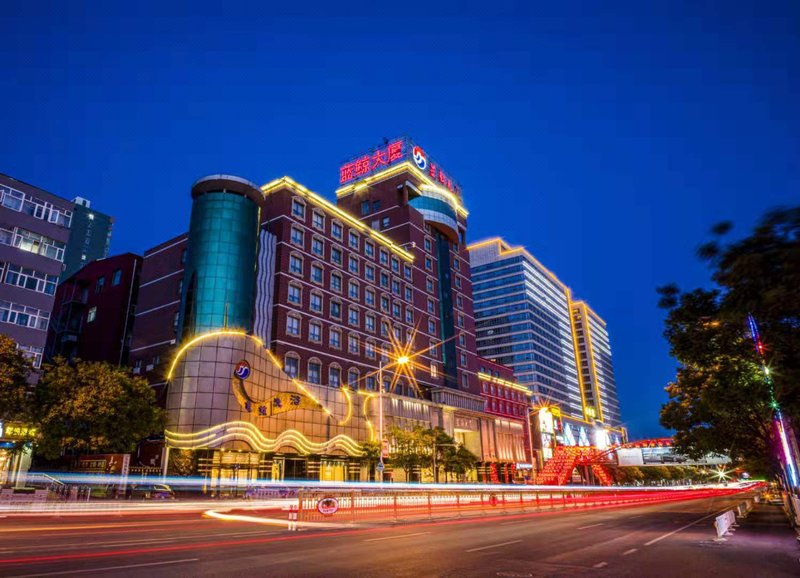 Blue Whale Hotel Over view