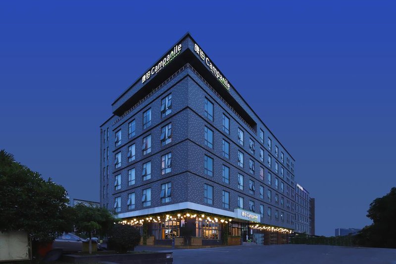 Campanile Hotel (Nanjing Jiangning Development Zone) Over view