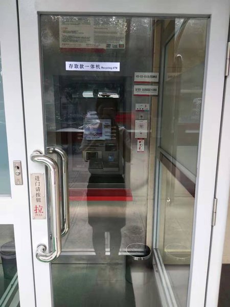 New Century Manju Hotel (Shaoxing Luxun Native Place) Over view