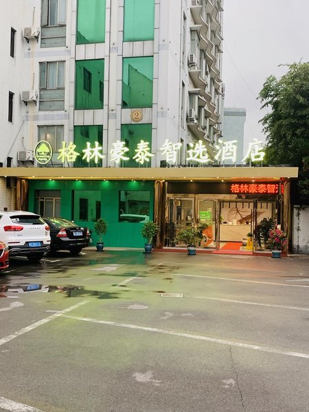 Candy Inn Shanghai Songjiang Over view