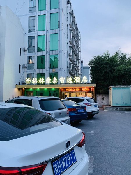 Candy Inn Shanghai Songjiang Over view