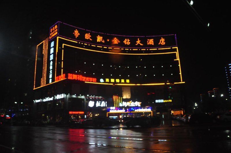 DOK Jinzuan Hotel Over view