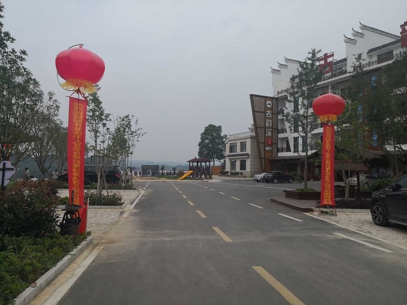 Gu Yun Xi mountain villa Over view