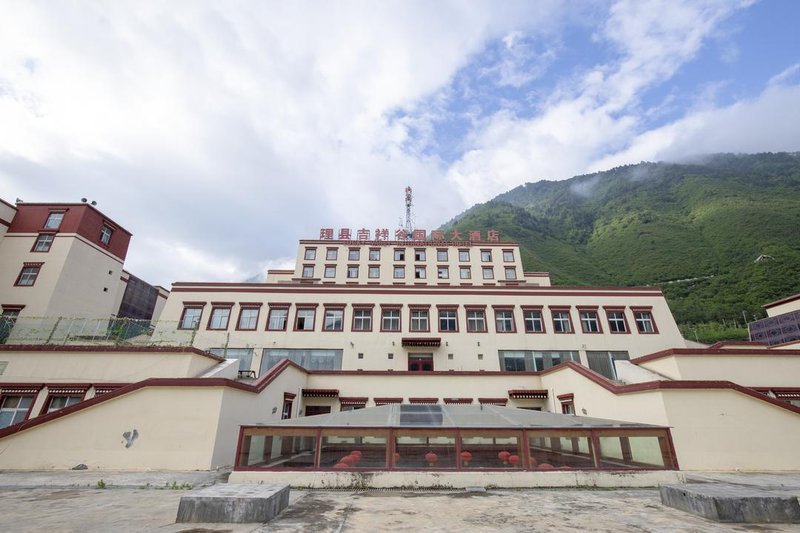 Lixian Jixiang Valley International Hotel Over view