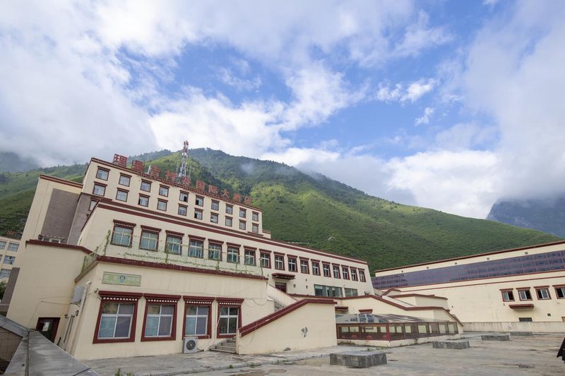 Lixian Jixiang Valley International HotelOver view