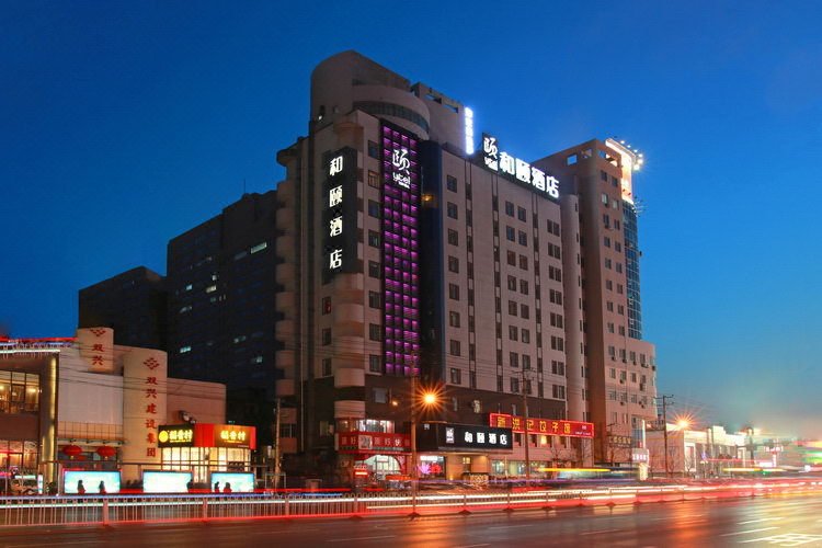 Yitel (Shenyang Sanhao Street) Over view