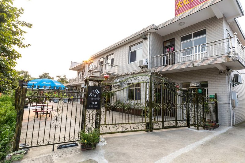 Dazaotou Farmhouse Chongming Over view
