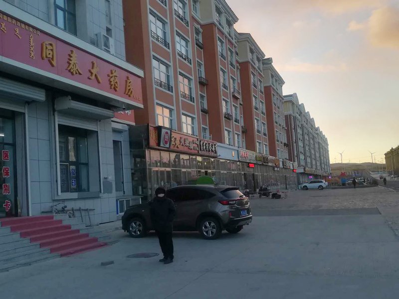 jiasheng hotelOver view