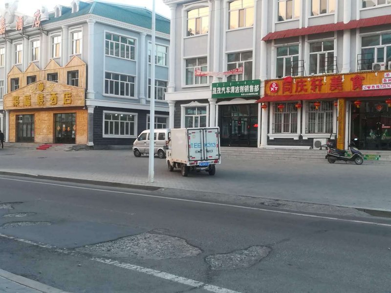 jiasheng hotelOver view