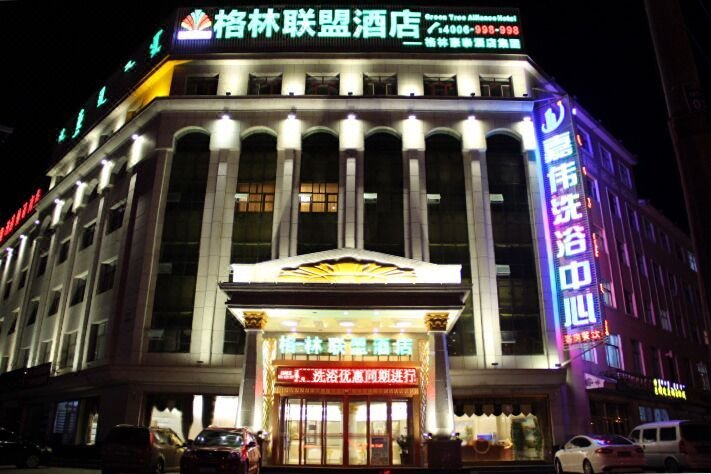 GTA Hotel (Baizimiao street shop, Xilinhot)Over view