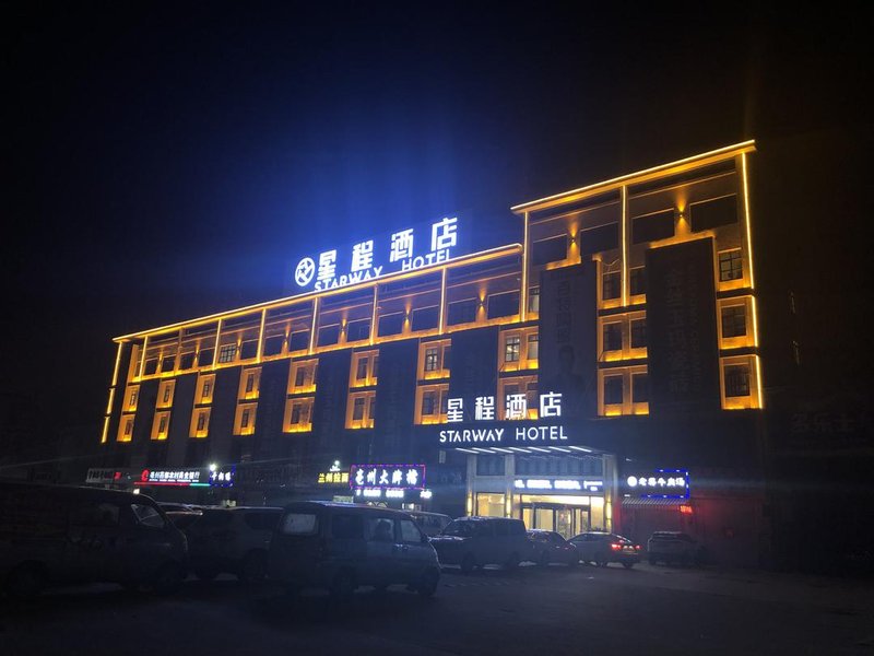 Starway Hotel (Bozhou Yidu International Mall) Over view