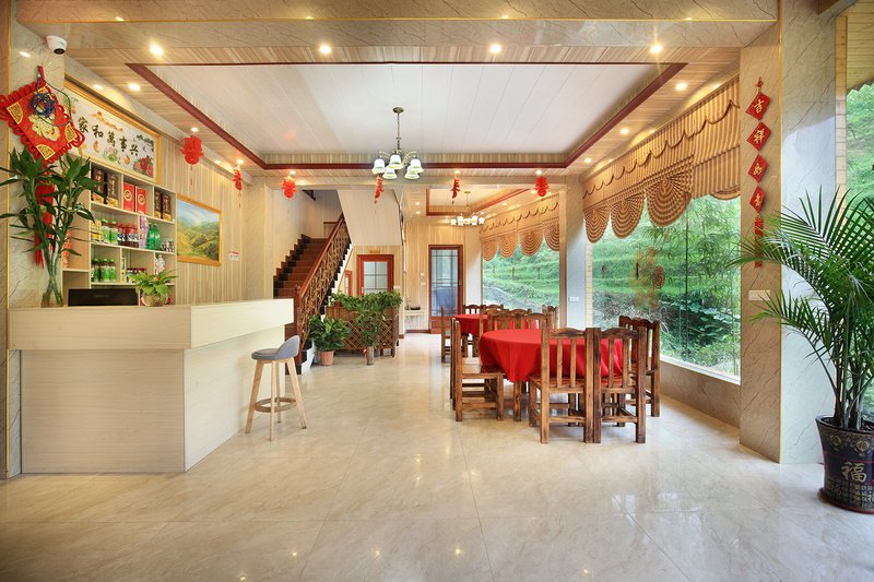 Longji Xinlai Boutique Holiday HotelRestaurant