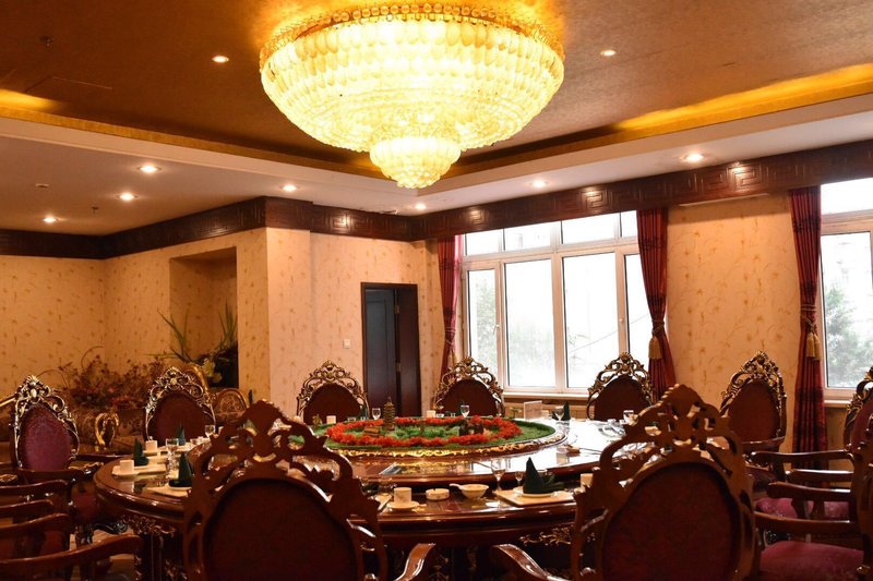 Jin Zun Hotel Restaurant