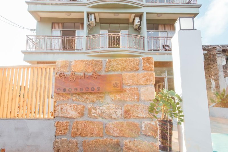 Weizhou Island Coral Yayuan Hotel Over view