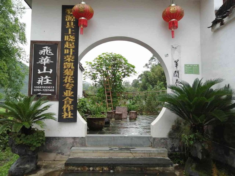 酒店外观