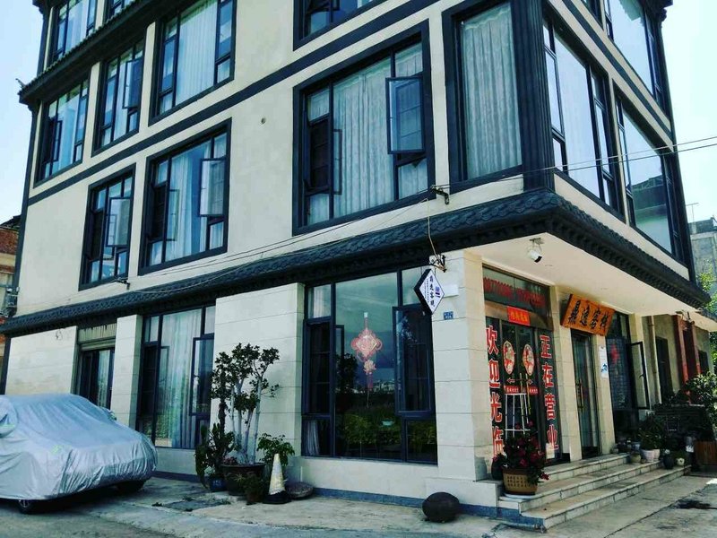 DINGYI hotel Over view