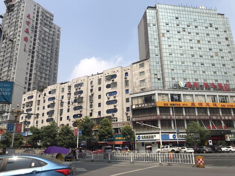 Yicheng Zhixuan Hotel Over view
