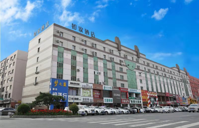 Home Inn Jilin Xiamen Street Branch Over view