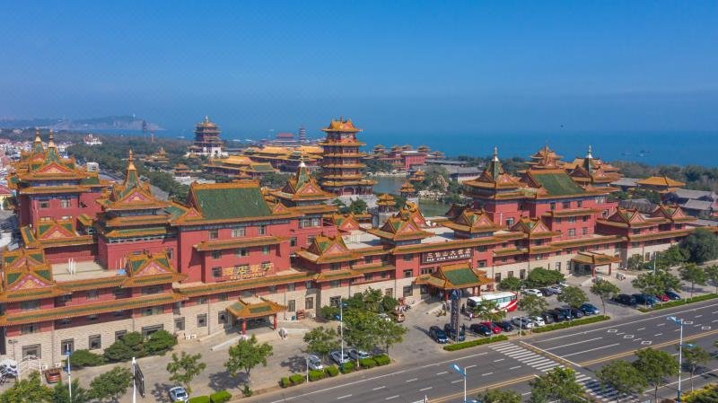 San Xian Shan Hotel Over view