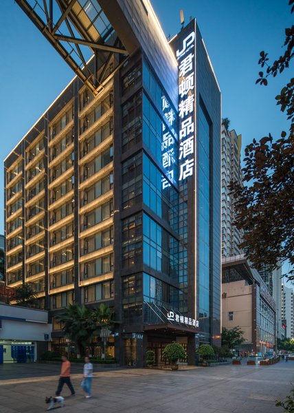 Rezen Kingtown Hotel (Chongqing Guanyinqiao) Over view