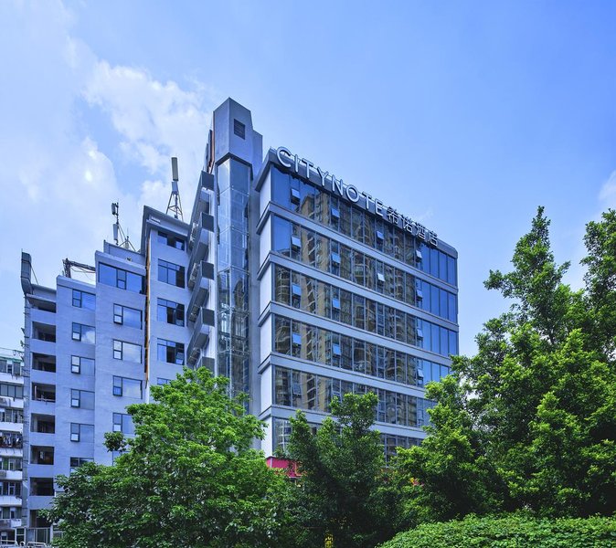 CityNote Hotel (China Plaza Guangzhou) Over view