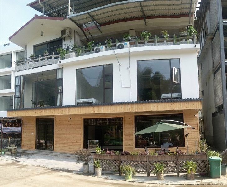 Love This Life InnOver view