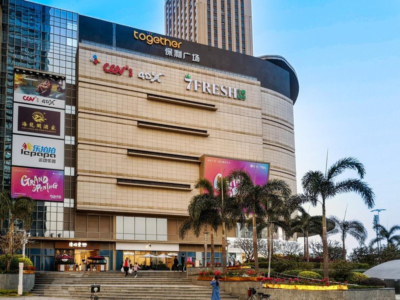 Guangzhou Mimi Garden Hotel Apartment酒店外观