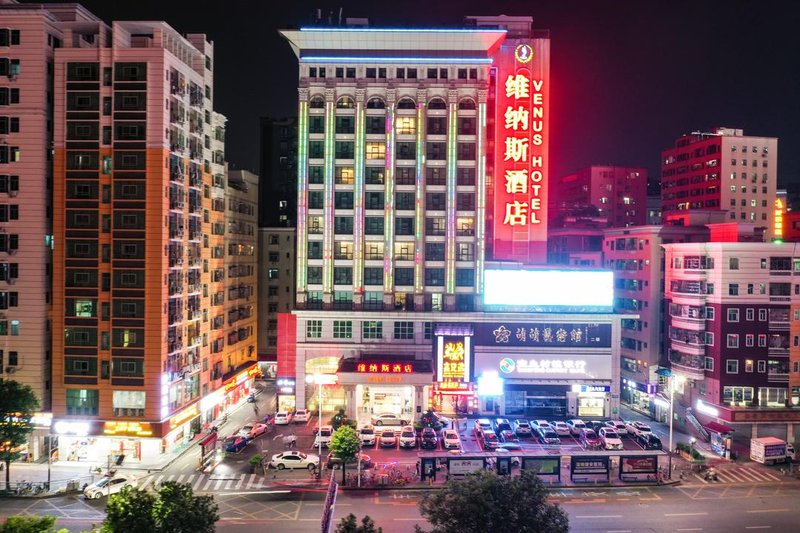 Venus Hotel (Shenzhen North Railway Station) Over view