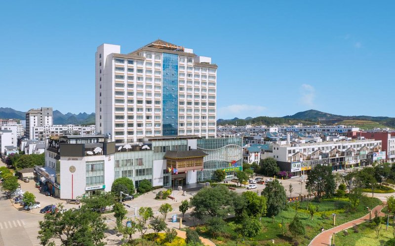 Tiancheng Taihe HotelOver view
