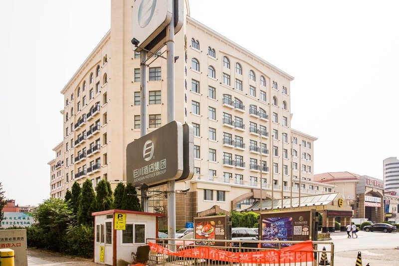 Vienna International Hotel(Tianjin Tanggu metro station store) Over view