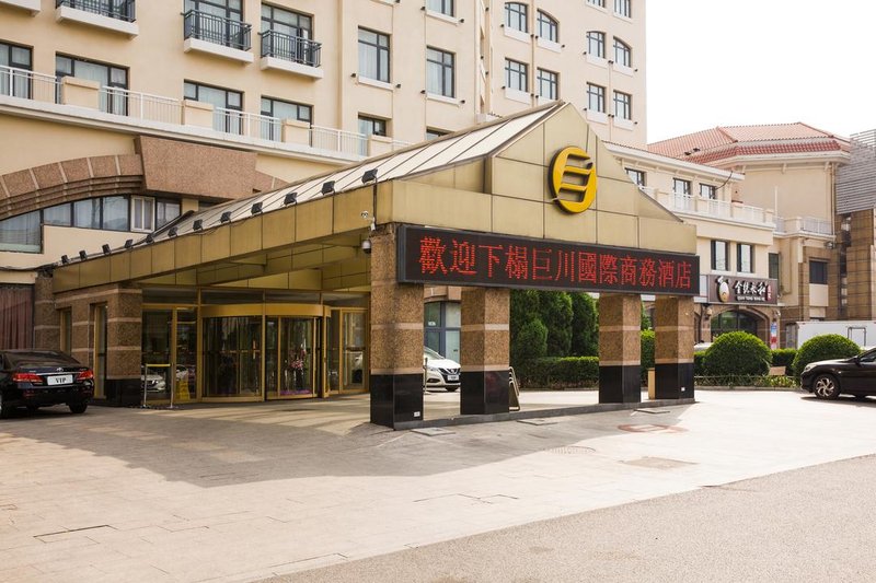 Vienna International Hotel(Tianjin Tanggu metro station store) Over view