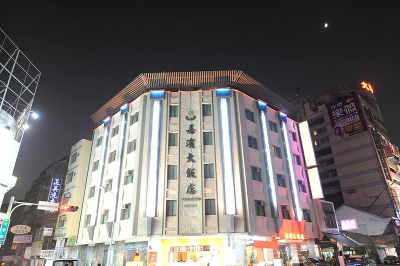 广州山水时尚酒店（花都店）外观图