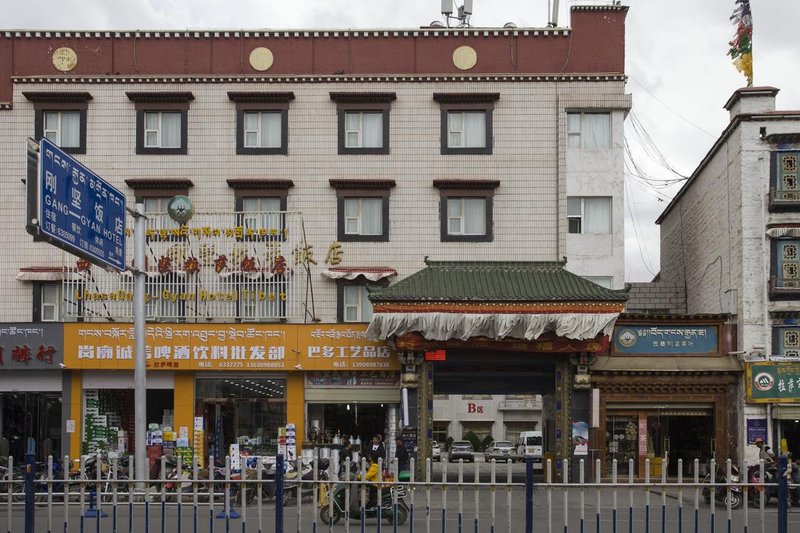 Lhasa Gang-Gyan Hotel Tibet Over view