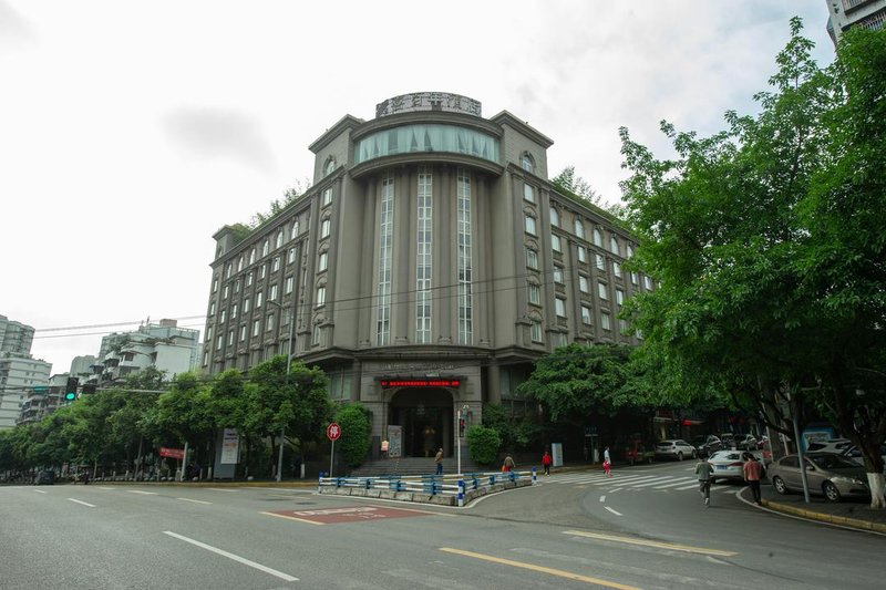 Chongqing Benison Hotel YubeiOver view