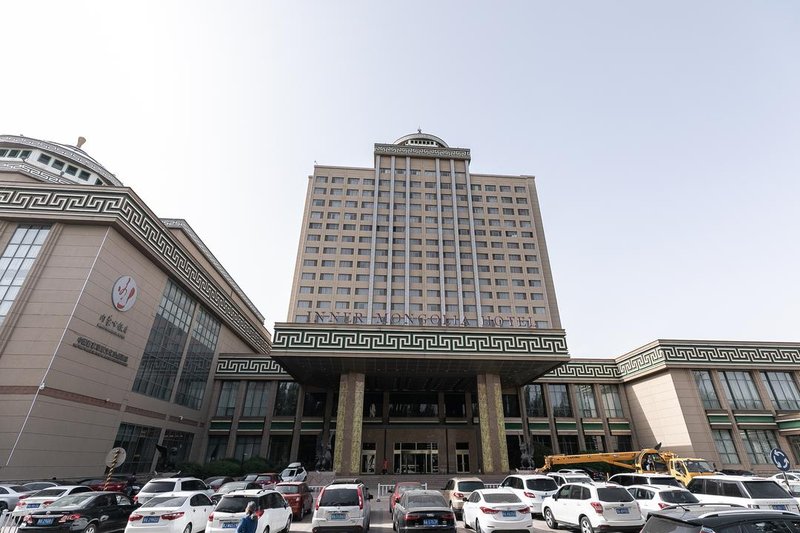 Inner Mongolia Hotel Over view