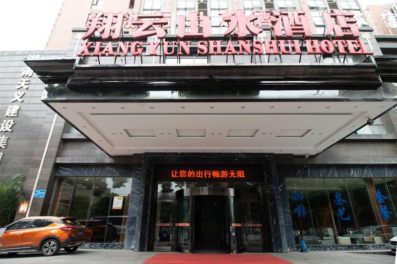 Xiangyun Shanshui Hotel Over view