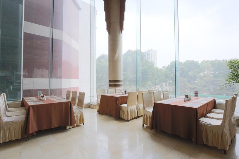 HNA Mingmen HotelRestaurant