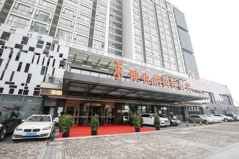 Suzhou Weilian Haosheng Hotel Over view