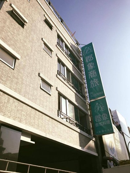 Princess & Elephant Hotel Over view