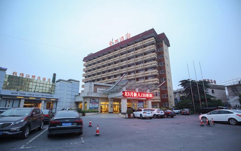 Wangjiang Hotel Over view