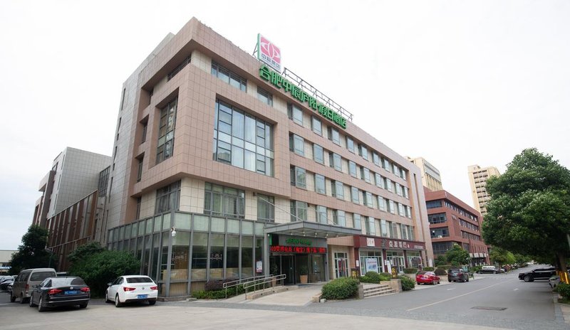 Holiday Inn Express Hefei North Over view