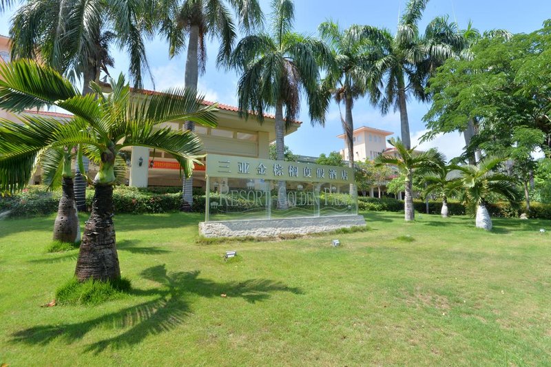 Resort Golden Palm Over view