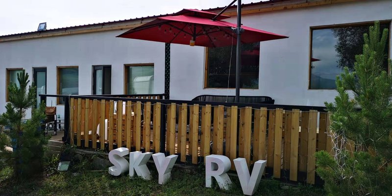 SKY RV Over view