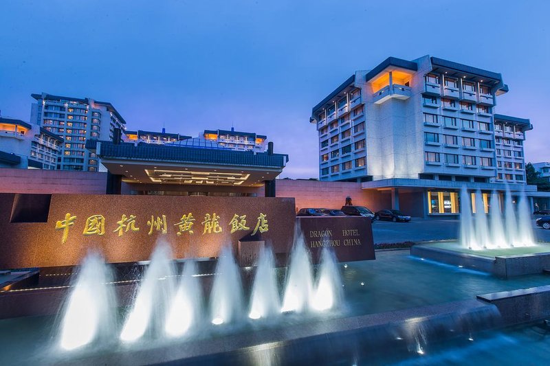 The Dragon Hotel HangzhouOver view