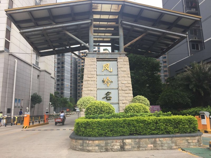 nanningmengzhidaogongyu Over view