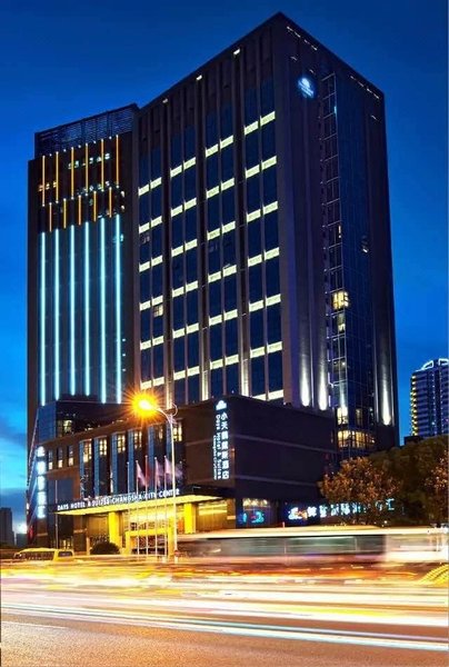 Days Hotel & Suites Changsha City Center Over view