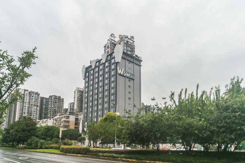 Shangshanju Yangxin Chanjing Hotel Over view